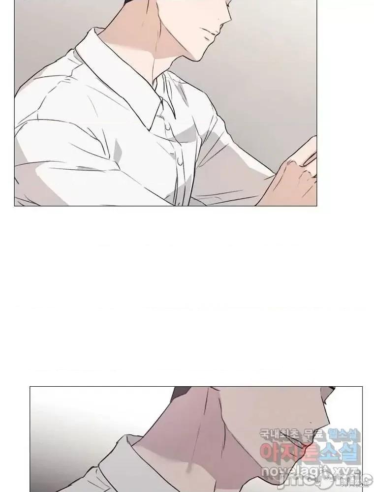 不可为之事 不可为之事第02话.zip 第73页