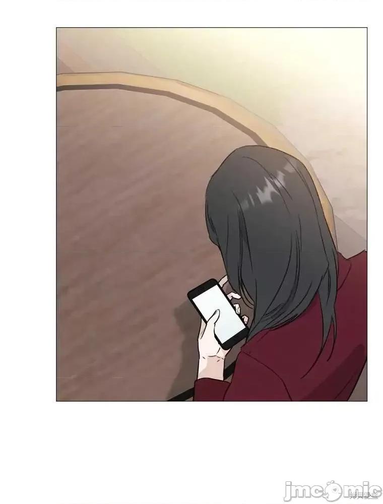 不可为之事 不可为之事第02话.zip 第77页