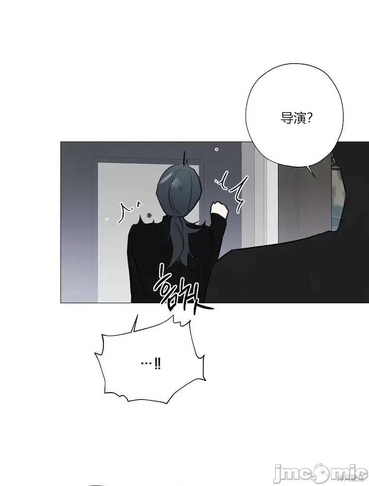 不可为之事 不可为之事第02话.zip 第105页