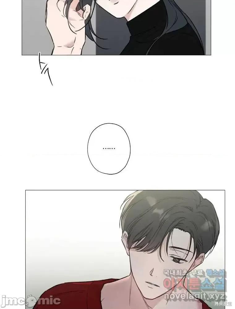 不可为之事 不可为之事第02话.zip 第110页