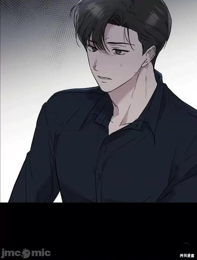 不可为之事 不可为之事第03话.zip 第10页