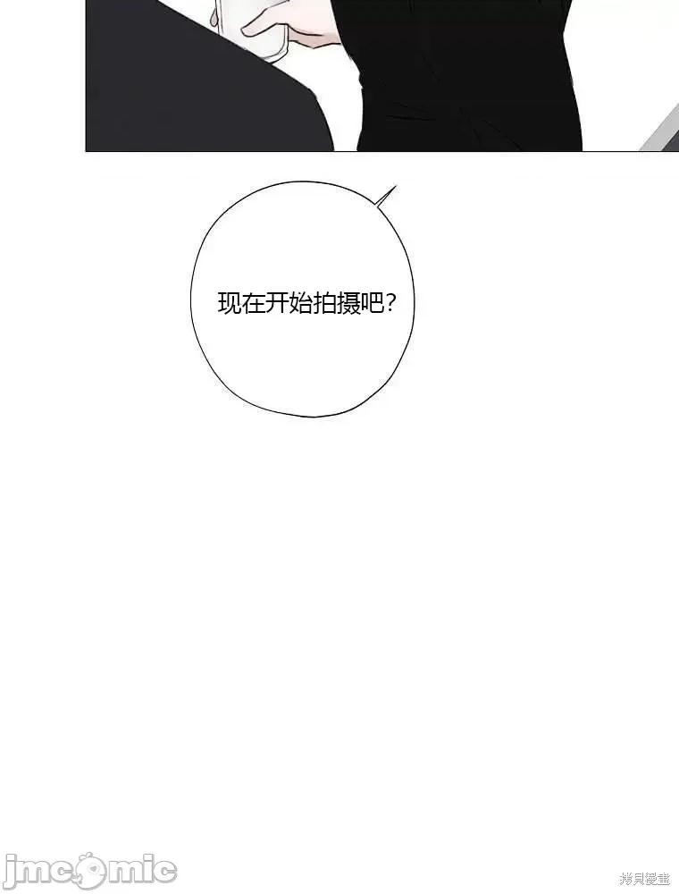 不可为之事 不可为之事第03话.zip 第35页