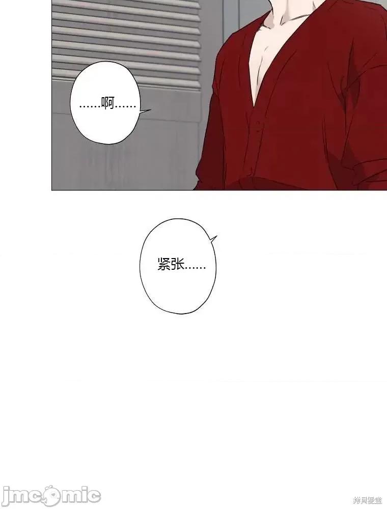 不可为之事 不可为之事第03话.zip 第79页