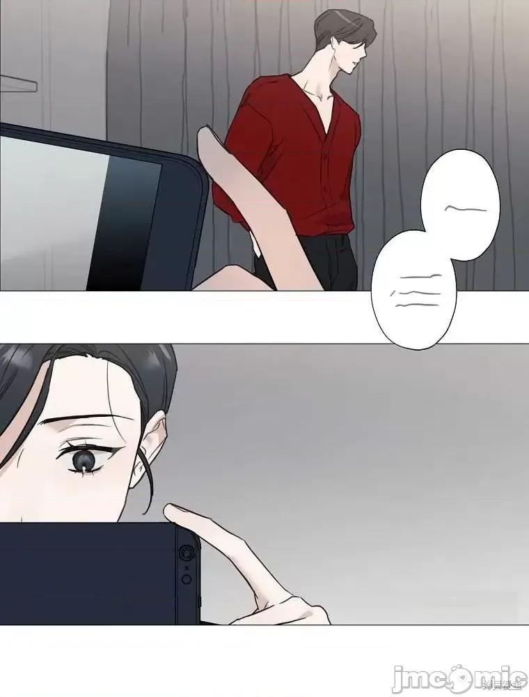 不可为之事 不可为之事第03话.zip 第83页