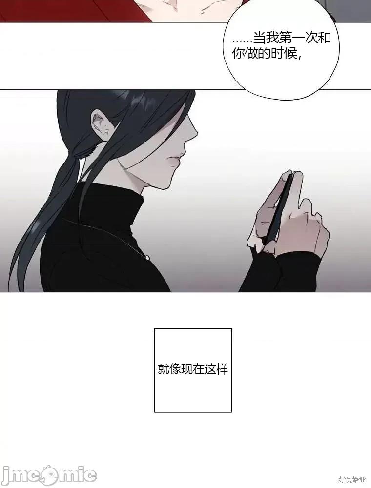 不可为之事 不可为之事第03话.zip 第89页