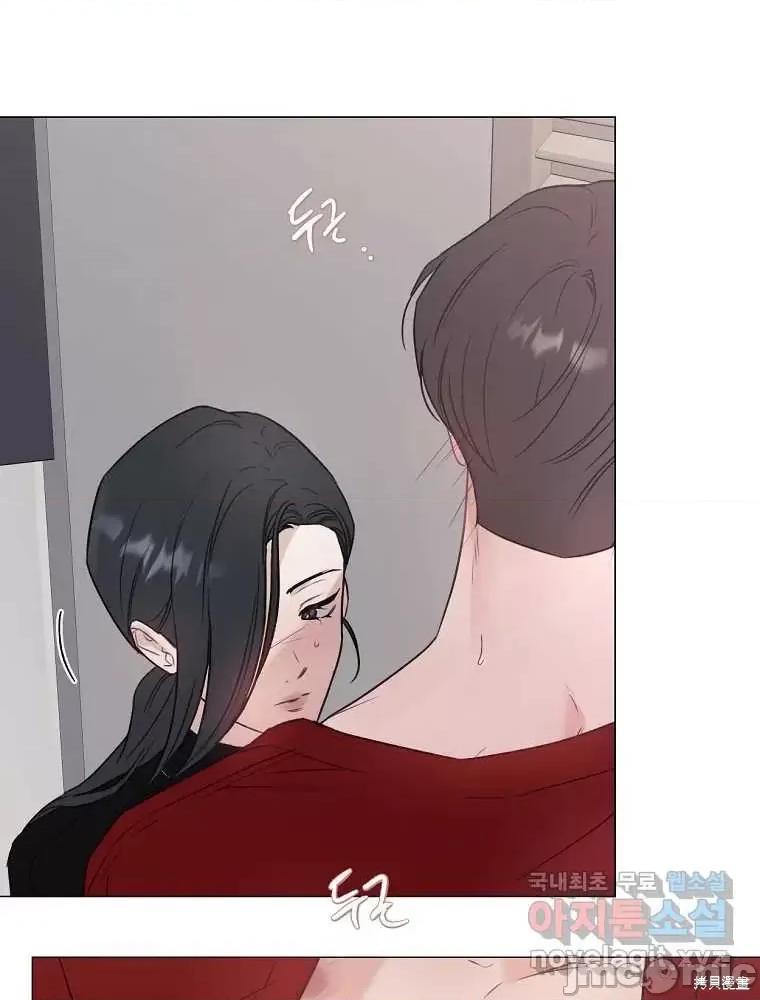 不可为之事 不可为之事第04话.zip 第19页