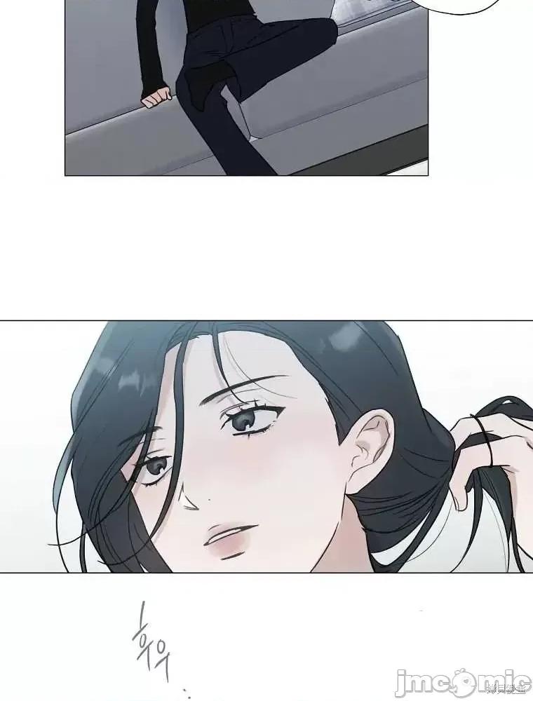 不可为之事 不可为之事第04话.zip 第39页