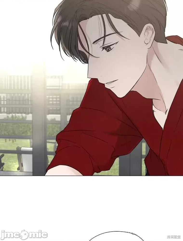 不可为之事 不可为之事第04话.zip 第56页