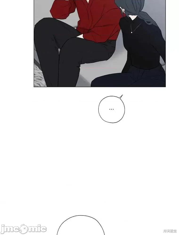 不可为之事 不可为之事第04话.zip 第66页