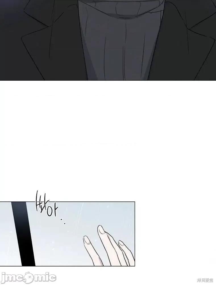 不可为之事 不可为之事第04话.zip 第88页