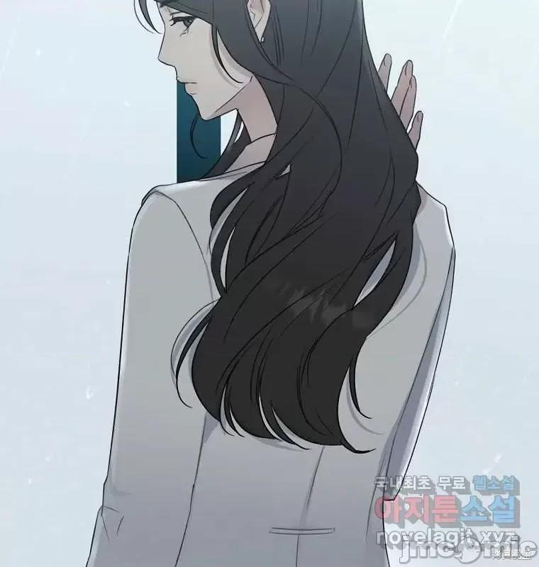 不可为之事 不可为之事第04话.zip 第91页