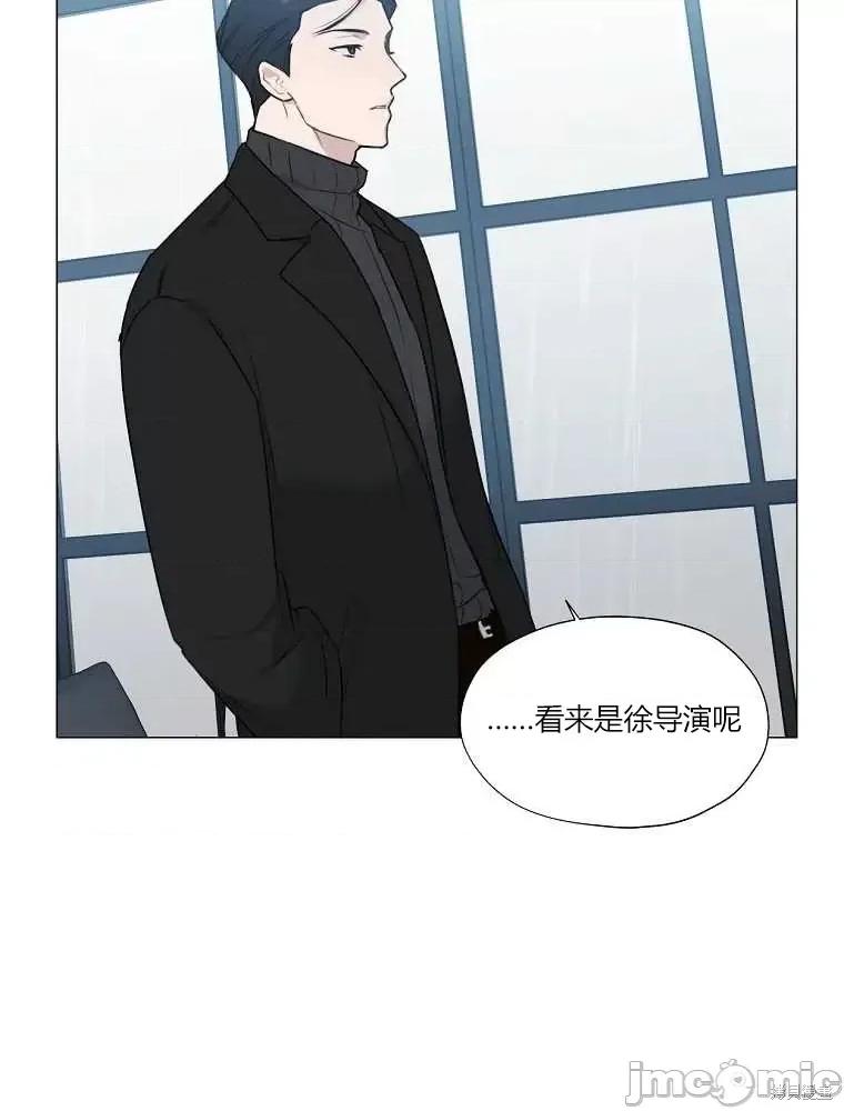 不可为之事 不可为之事第05话.zip 第18页