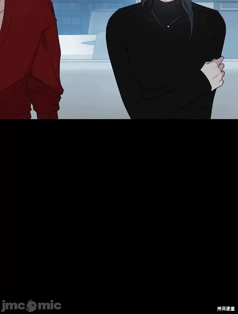 不可为之事 不可为之事第05话.zip 第65页