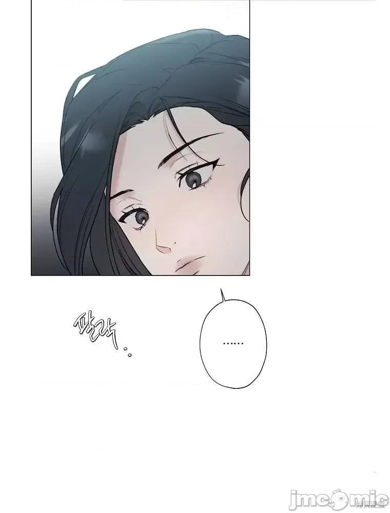 不可为之事 不可为之事第05话.zip 第79页