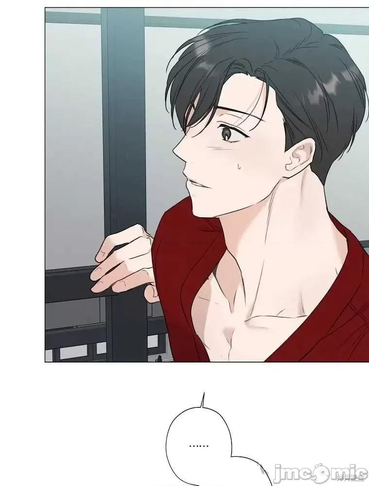 不可为之事 不可为之事第05话.zip 第88页