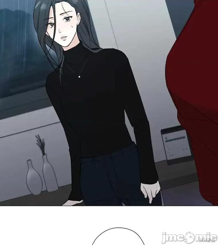 不可为之事 不可为之事第05话.zip 第90页