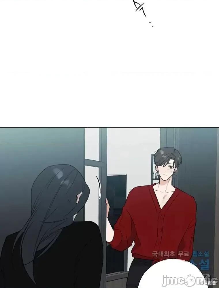 不可为之事 不可为之事第06话.zip 第2页