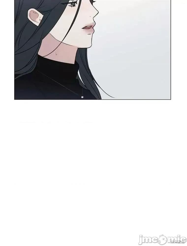 不可为之事 不可为之事第06话.zip 第6页