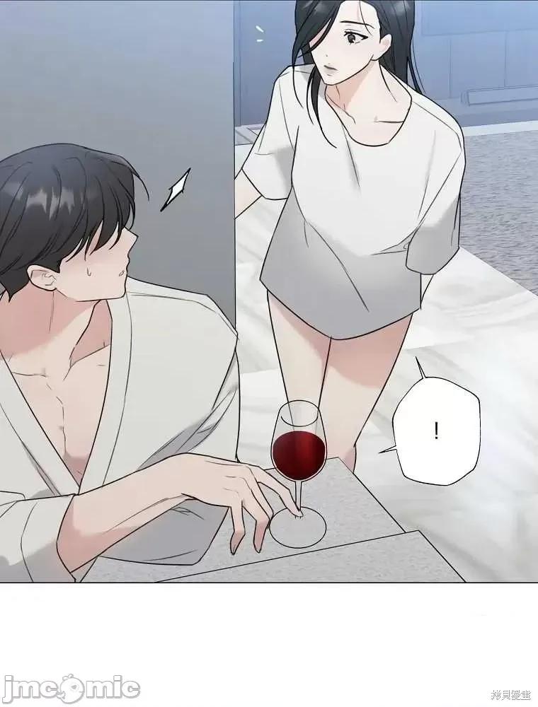 不可为之事 不可为之事第06话.zip 第29页