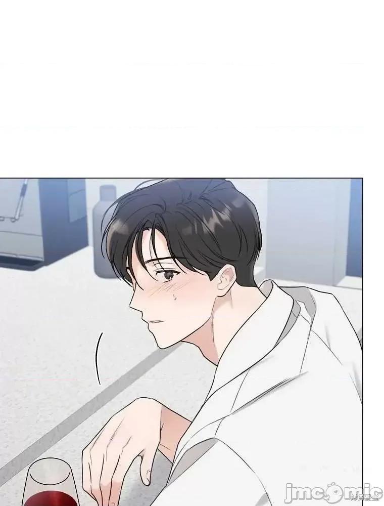 不可为之事 不可为之事第06话.zip 第30页