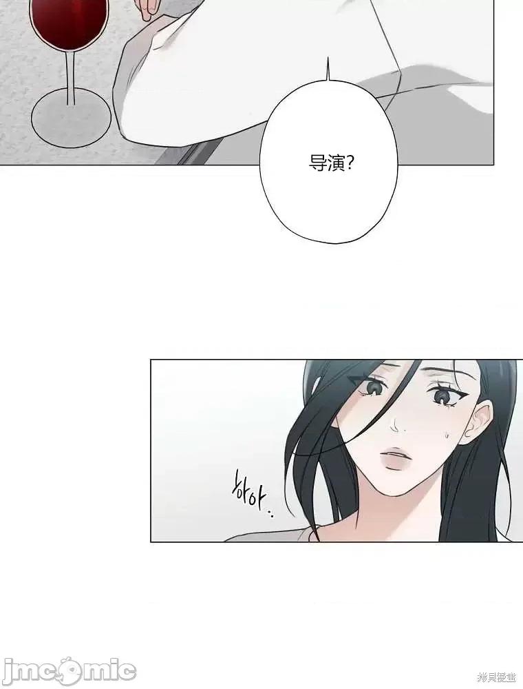 不可为之事 不可为之事第06话.zip 第31页