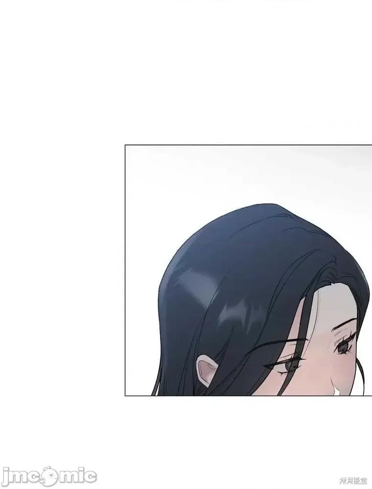 不可为之事 不可为之事第06话.zip 第40页