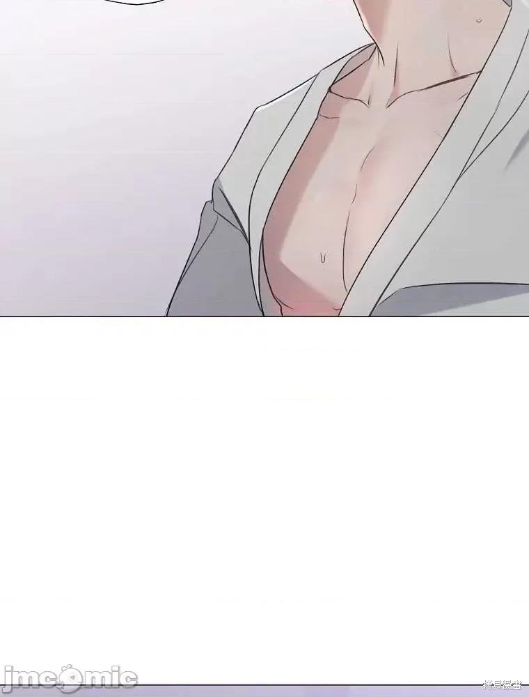 不可为之事 不可为之事第06话.zip 第53页