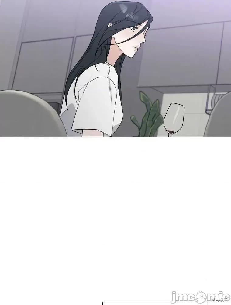 不可为之事 不可为之事第06话.zip 第54页