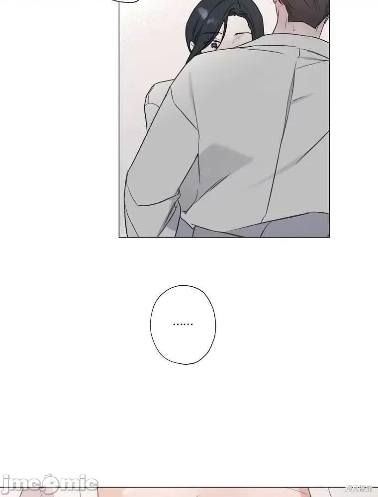不可为之事 不可为之事第06话.zip 第62页