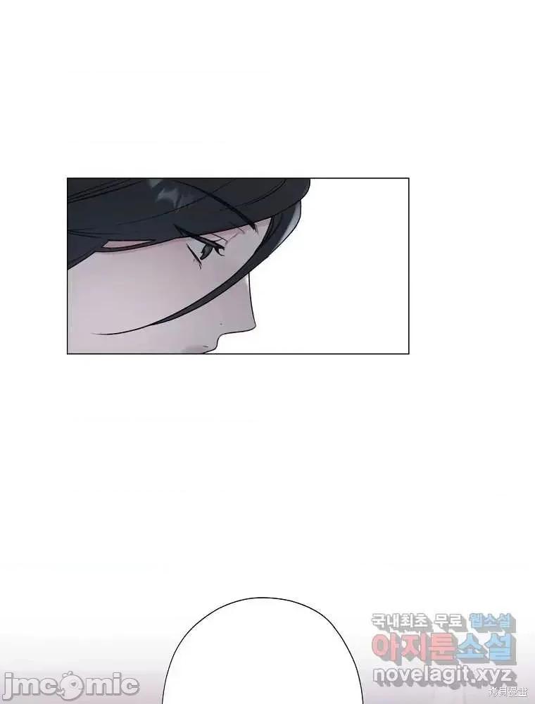 不可为之事 不可为之事第06话.zip 第66页