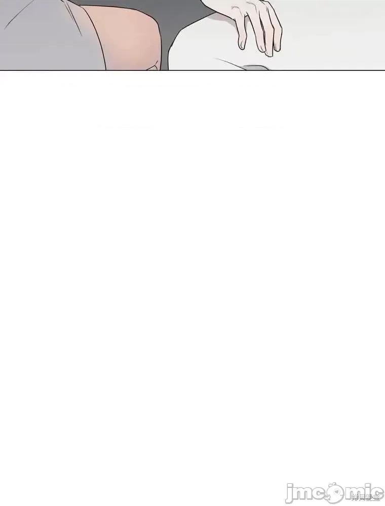 不可为之事 不可为之事第06话.zip 第68页