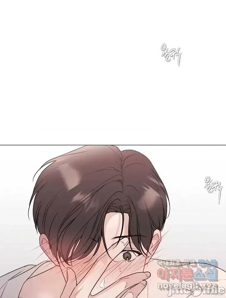 不可为之事 不可为之事第07话.zip 第24页