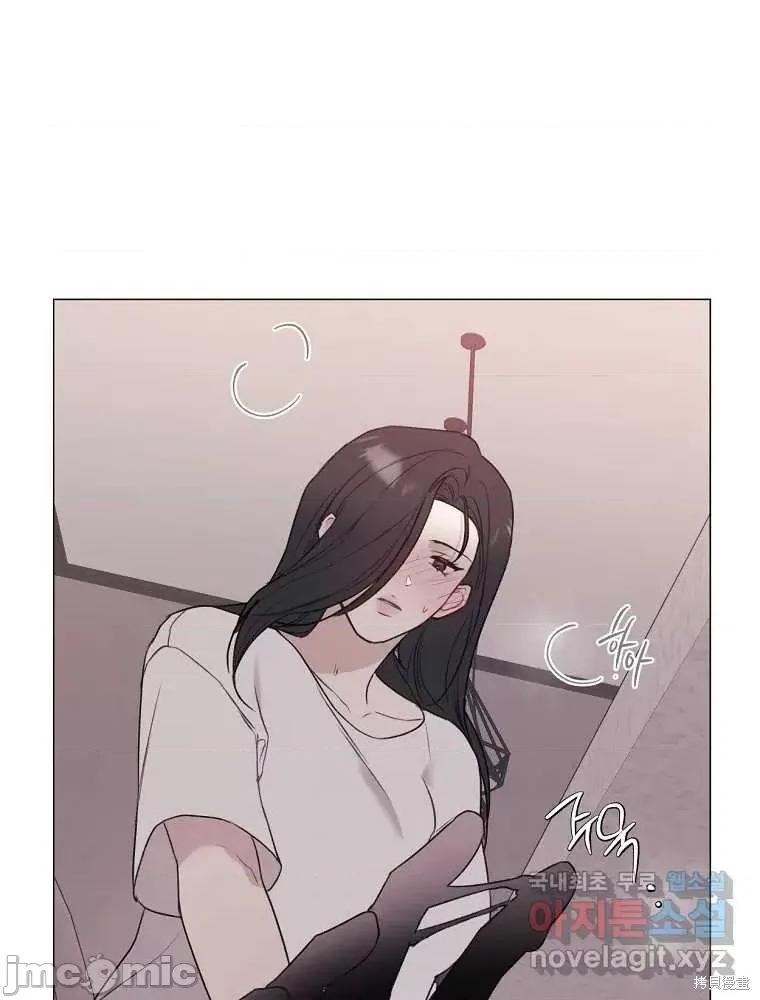 不可为之事 不可为之事第07话.zip 第27页