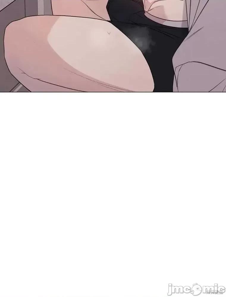 不可为之事 不可为之事第07话.zip 第30页