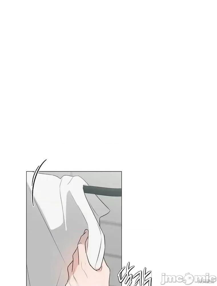 不可为之事 不可为之事第07话.zip 第52页