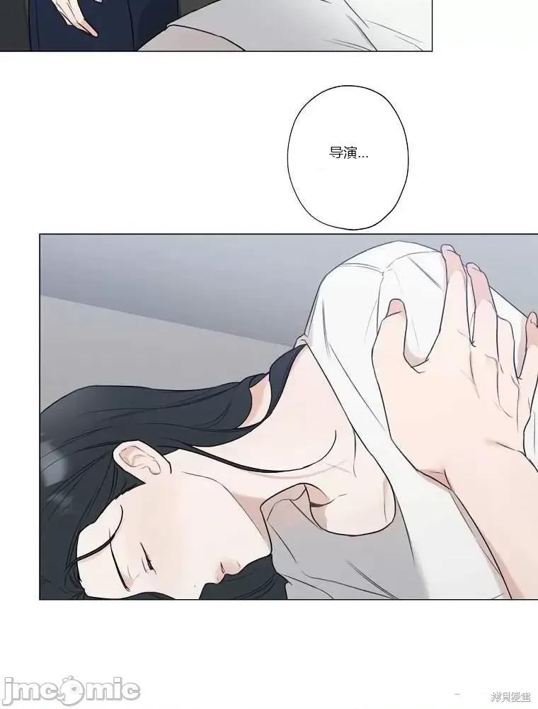 不可为之事 不可为之事第07话.zip 第56页