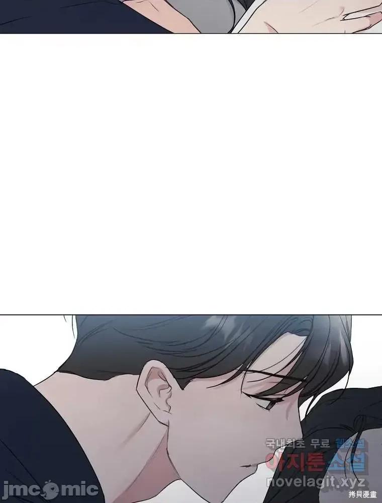 不可为之事 不可为之事第07话.zip 第58页