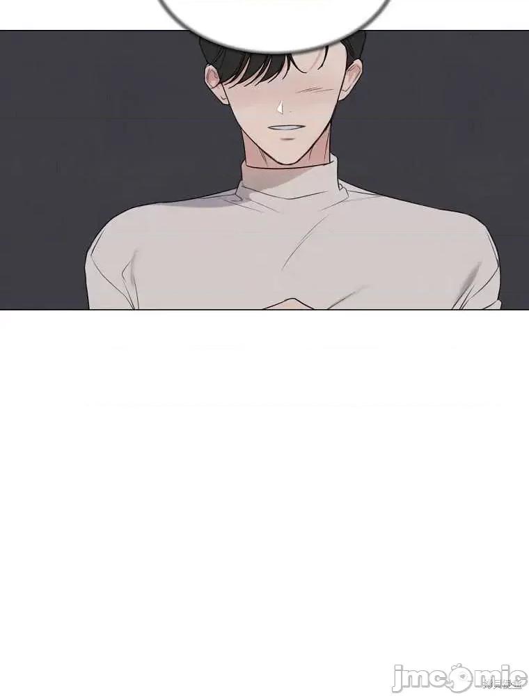 不可为之事 不可为之事第07话.zip 第60页