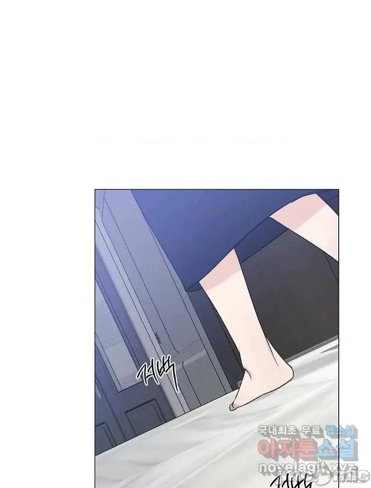不可为之事 不可为之事第07话.zip 第64页