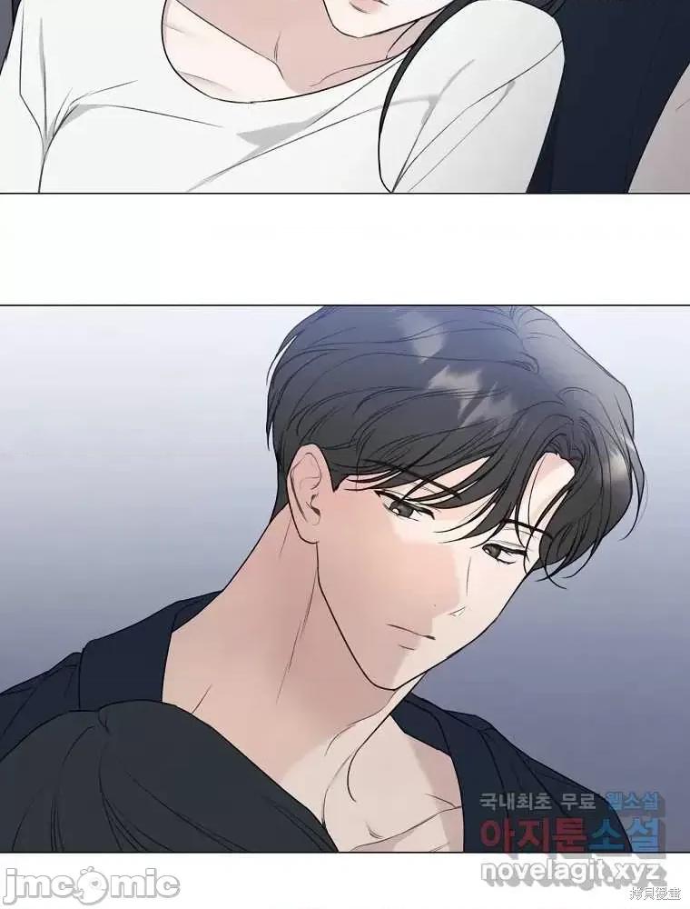 不可为之事 不可为之事第07话.zip 第71页