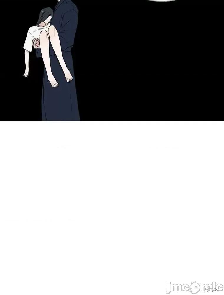 不可为之事 不可为之事第07话.zip 第74页