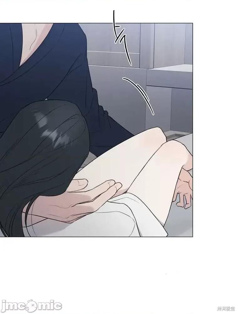 不可为之事 不可为之事第07话.zip 第75页