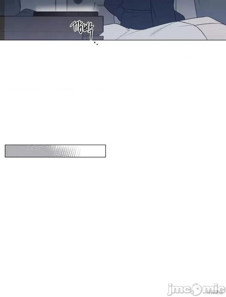 不可为之事 不可为之事第07话.zip 第85页