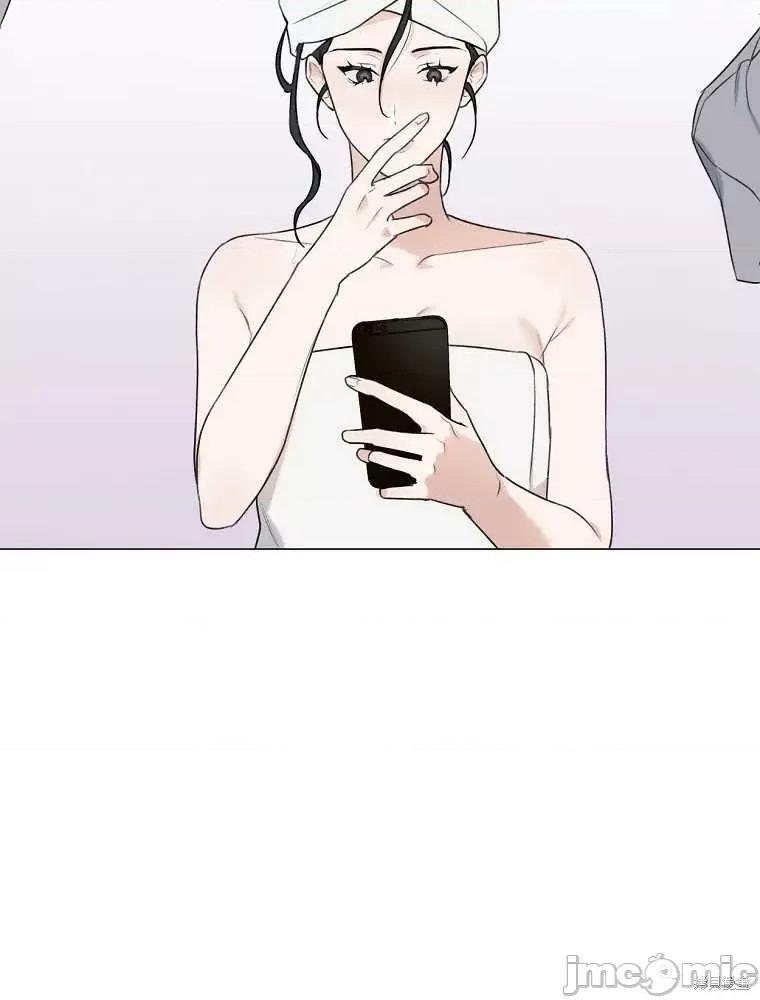 不可为之事 不可为之事第08话.zip 第46页