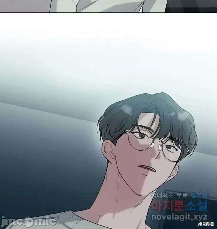 不可为之事 不可为之事第08话.zip 第90页