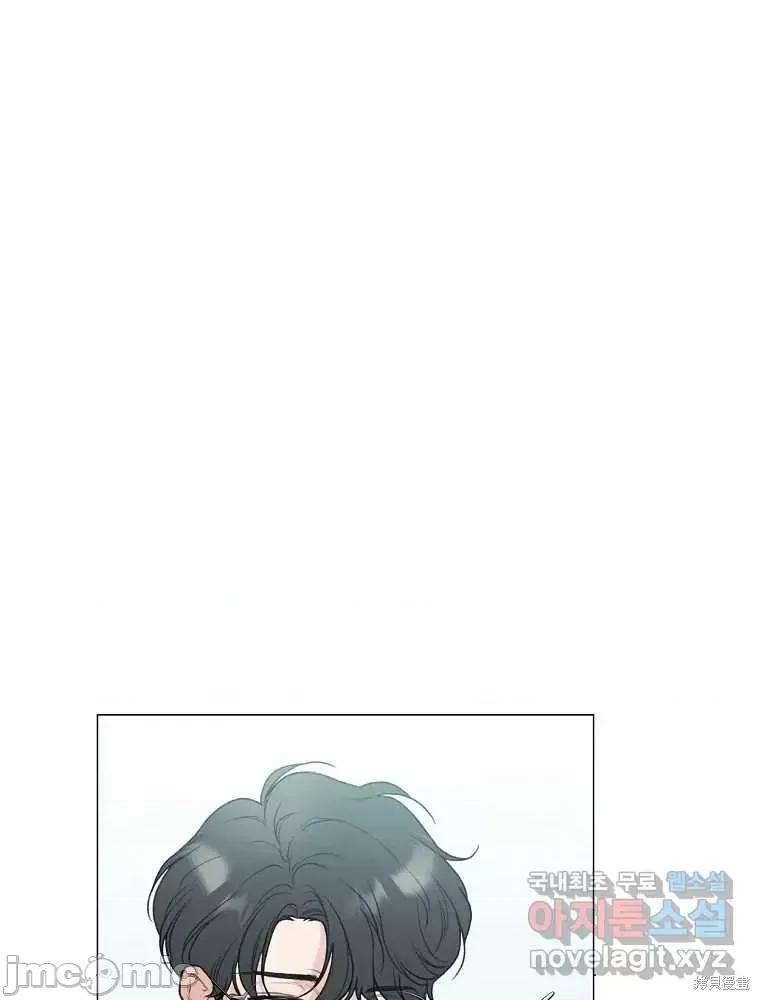 不可为之事 不可为之事第09话.zip 第18页