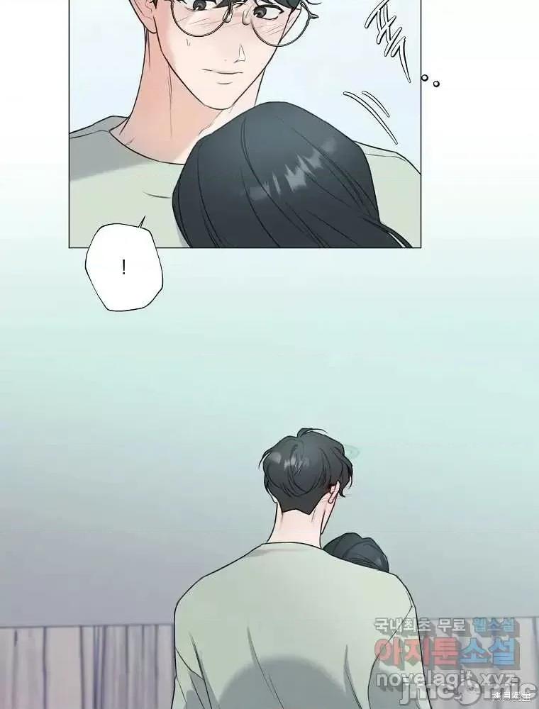 不可为之事 不可为之事第09话.zip 第19页