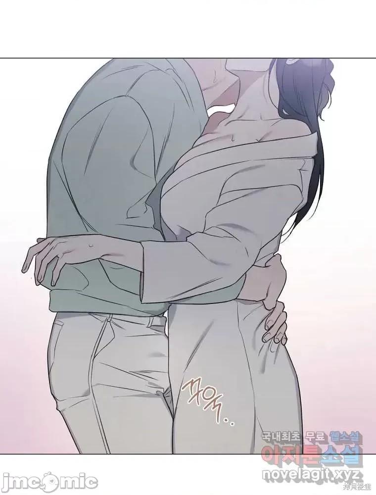 不可为之事 不可为之事第09话.zip 第27页