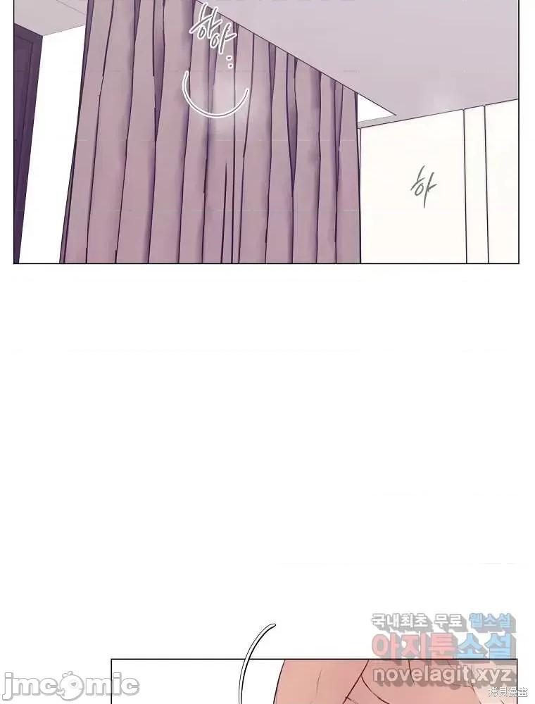 不可为之事 不可为之事第09话.zip 第34页