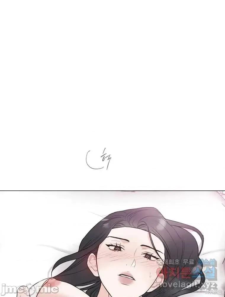 不可为之事 不可为之事第09话.zip 第39页